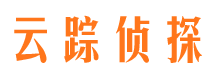 陆丰侦探社